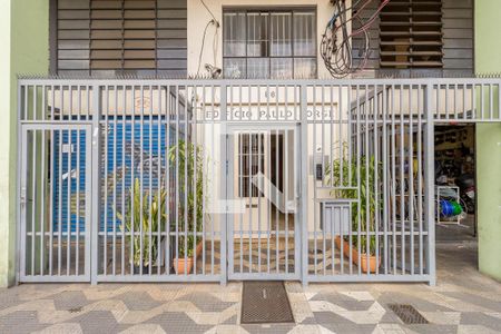 Apartamento à venda com 84m², 2 quartos e sem vagaEntrada