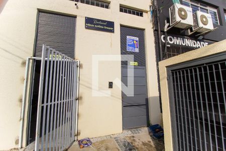 Fachada de apartamento para alugar com 1 quarto, 33m² em Jardim Angela (zona Leste), São Paulo
