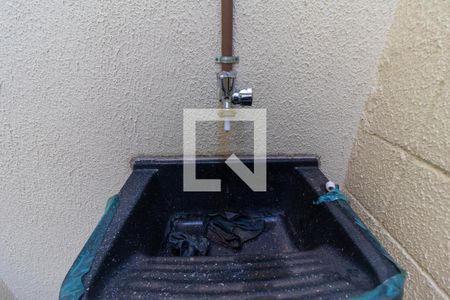 Apartamento para alugar com 40m², 2 quartos e sem vagaDetalhe da area de serviço