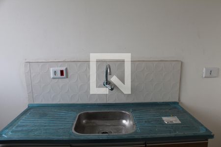 Apartamento para alugar com 33m², 1 quarto e sem vaga Apartamento para alugar com 33m², 1 quarto e sem vagaCozinha