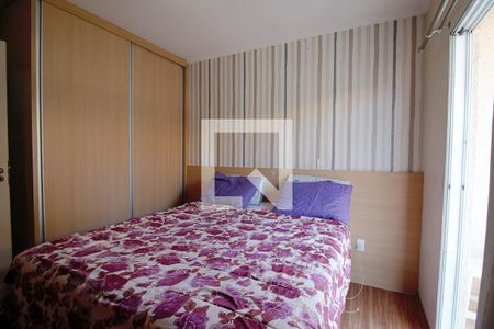 Suíte 1 de casa de condomínio à venda com 2 quartos, 104m² em Jardim Maria Duarte, São Paulo