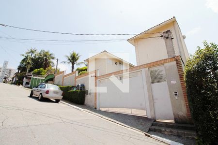 Casa de condomínio à venda com 104m², 2 quartos e 2 vagas Casa de condomínio à venda com 104m², 2 quartos e 2 vagasFachada do Condomínio