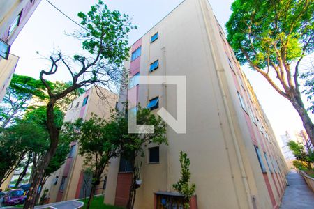 Apartamento à venda com 49m², 2 quartos e 1 vagaFachada