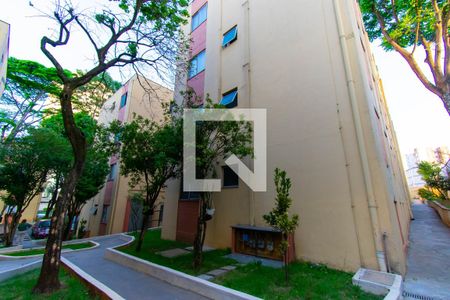 Apartamento à venda com 49m², 2 quartos e 1 vagaFachada