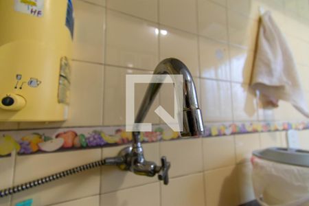 Apartamento à venda com 49m², 2 quartos e 1 vagaCozinha