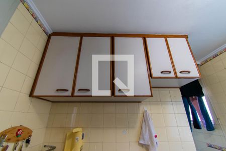 Apartamento à venda com 49m², 2 quartos e 1 vagaCozinha