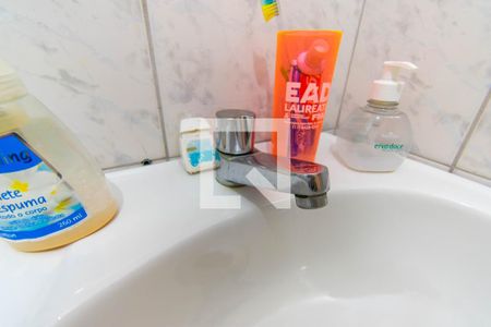 Apartamento à venda com 49m², 2 quartos e 1 vagaBanheiro