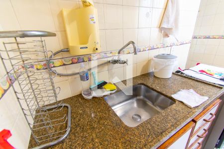 Apartamento à venda com 49m², 2 quartos e 1 vagaCozinha
