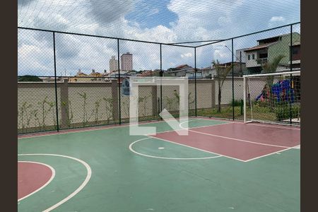 Apartamento para alugar com 43m², 2 quartos e 1 vaga Apartamento para alugar com 43m², 2 quartos e 1 vagaQuadra