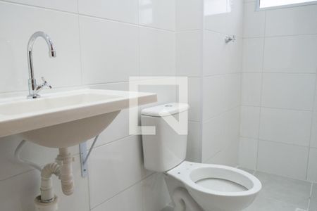 Apartamento para alugar com 43m², 2 quartos e 1 vaga Apartamento para alugar com 43m², 2 quartos e 1 vagaBanheiro