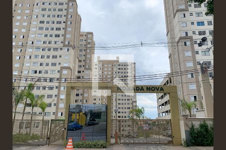 Apartamento para alugar com 43m², 2 quartos e 1 vaga Apartamento para alugar com 43m², 2 quartos e 1 vagaFachada do Prédio