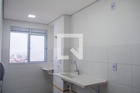 Apartamento para alugar com 43m², 2 quartos e 1 vaga Apartamento para alugar com 43m², 2 quartos e 1 vagaCozinha e Área de Serviço