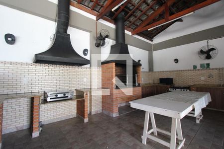 Apartamento à venda com 198m², 4 quartos e 4 vagasÁrea comum - Churrasqueira