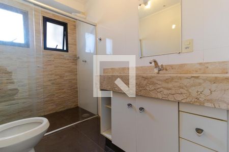 Apartamento para alugar com 55m², 1 quarto e 1 vagaBanheiro