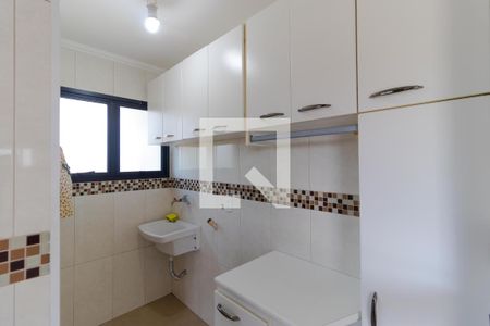 Apartamento para alugar com 55m², 1 quarto e 1 vagaÁrea de Serviço