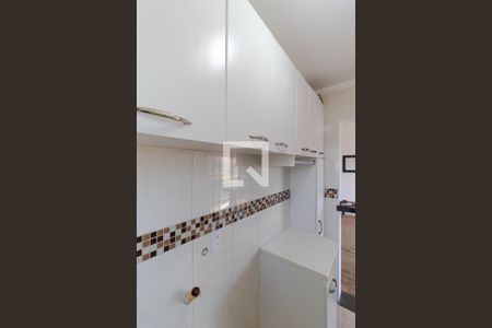 Apartamento para alugar com 55m², 1 quarto e 1 vagaÁrea de Serviço