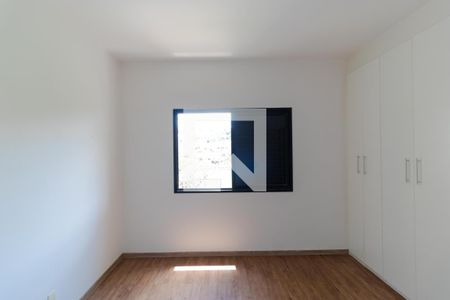 Apartamento para alugar com 55m², 1 quarto e 1 vagaQuarto