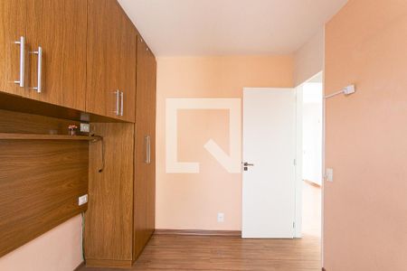 Quarto 2 de apartamento à venda com 2 quartos, 53m² em Vila Carrão, São Paulo