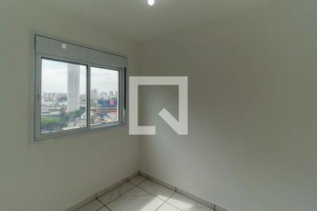 Quarto 2 de apartamento para alugar com 2 quartos, 45m² em Liberdade, São Paulo
