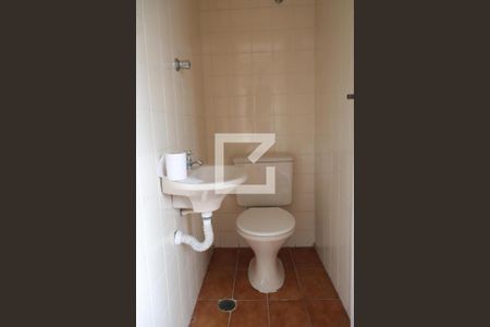 Apartamento à venda com 82m², 2 quartos e 1 vagaLavabo