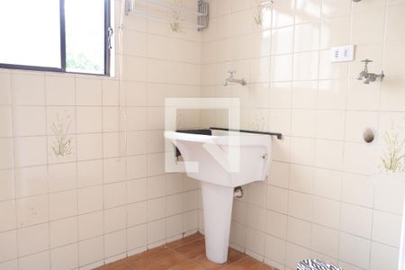 Apartamento à venda com 82m², 2 quartos e 1 vagaÁrea de Serviço