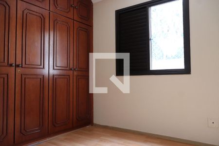 Apartamento à venda com 82m², 2 quartos e 1 vagaQuarto 1