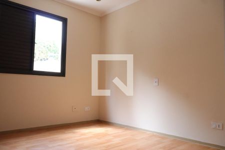 Apartamento à venda com 82m², 2 quartos e 1 vagaQuarto 1
