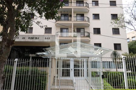 Apartamento à venda com 82m², 2 quartos e 1 vagaFachada