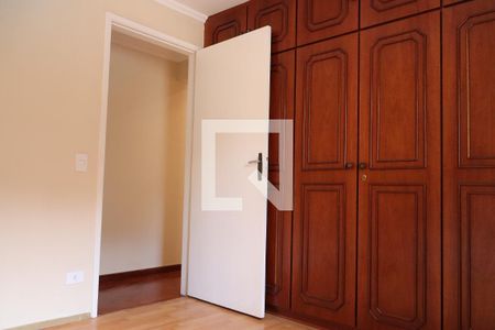 Apartamento à venda com 82m², 2 quartos e 1 vagaQuarto 1