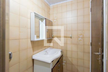 Apartamento à venda com 46m², 1 quarto e sem vagaBanheiro