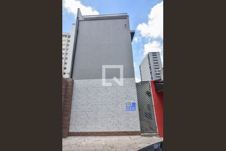 Apartamento para alugar com 25m², 1 quarto e sem vaga Apartamento para alugar com 25m², 1 quarto e sem vagaPrédio