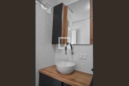 Apartamento para alugar com 24m², 1 quarto e sem vagaBanheiro