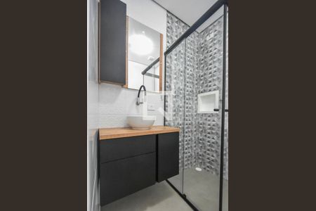 Banheiro de apartamento para alugar com 1 quarto, 24m² em Cidade Monções, São Paulo