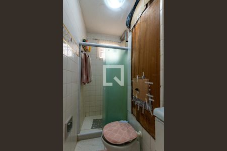 Apartamento à venda com 48m², 2 quartos e 2 vagasBanheiro