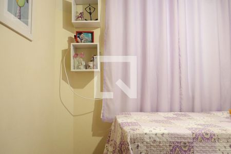 Casa à venda com 89m², 4 quartos e 2 vagasQuarto 2