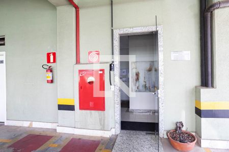 Apartamento para alugar com 140m², 2 quartos e 2 vagas Apartamento para alugar com 140m², 2 quartos e 2 vagasEntrada