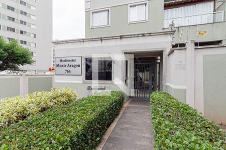 Apartamento para alugar com 140m², 2 quartos e 2 vagasFachada