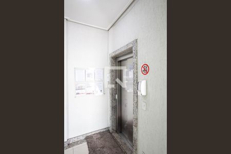 Apartamento para alugar com 140m², 2 quartos e 2 vagas Apartamento para alugar com 140m², 2 quartos e 2 vagasHall