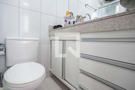 Apartamento para alugar com 140m², 2 quartos e 2 vagas Apartamento para alugar com 140m², 2 quartos e 2 vagasBanheiro da suíte
