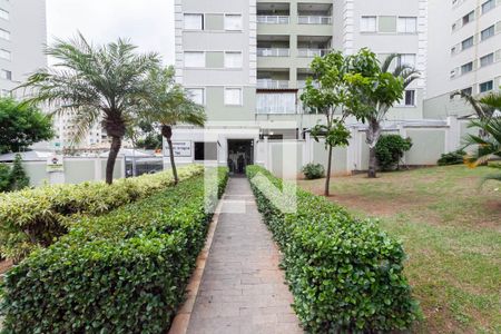 Apartamento para alugar com 140m², 2 quartos e 2 vagasFachada