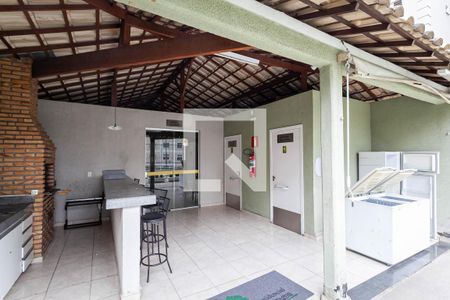 Apartamento para alugar com 140m², 2 quartos e 2 vagasÁrea comum - Churrasqueira