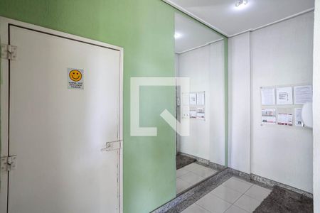 Apartamento para alugar com 140m², 2 quartos e 2 vagas Apartamento para alugar com 140m², 2 quartos e 2 vagasHall