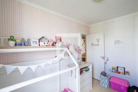 Apartamento para alugar com 140m², 2 quartos e 2 vagas Apartamento para alugar com 140m², 2 quartos e 2 vagasQuarto