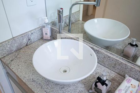 Apartamento para alugar com 140m², 2 quartos e 2 vagas Apartamento para alugar com 140m², 2 quartos e 2 vagasBanheiro social