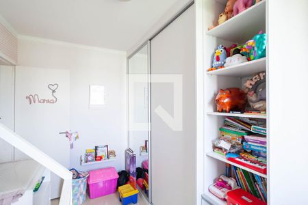 Apartamento para alugar com 140m², 2 quartos e 2 vagas Apartamento para alugar com 140m², 2 quartos e 2 vagasQuarto