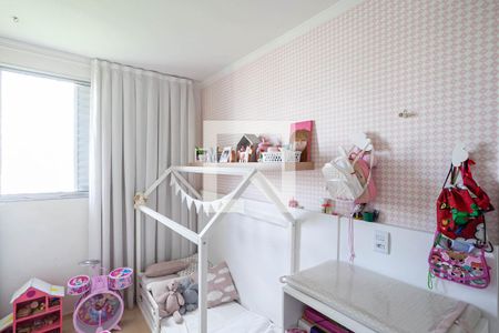 Apartamento para alugar com 140m², 2 quartos e 2 vagas Apartamento para alugar com 140m², 2 quartos e 2 vagasQuarto