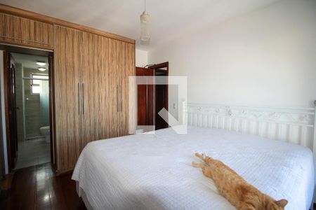 Apartamento à venda com 180m², 2 quartos e 7 vagasSuíte