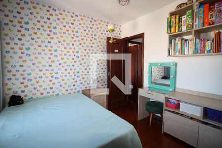 Apartamento à venda com 180m², 2 quartos e 7 vagasQuarto 2