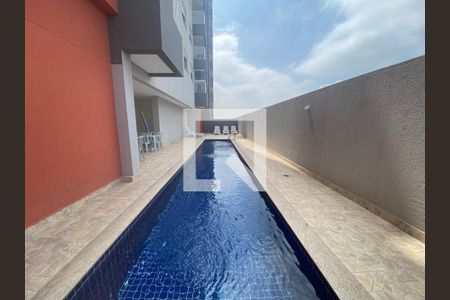 Apartamento à venda com 36m², 2 quartos e 1 vagaPiscina