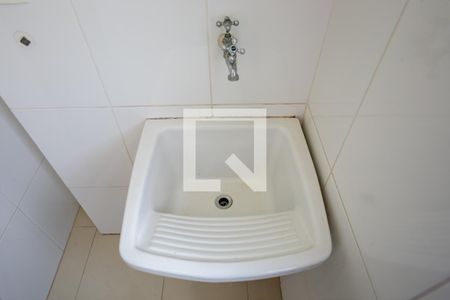 Apartamento para alugar com 55m², 2 quartos e 1 vaga Apartamento para alugar com 55m², 2 quartos e 1 vagaÁrea de serviço